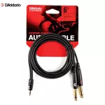 D'Addario® Planet Waves PW-MPTS-06 The 3.5 mm jack cable is a 1/4 inch guitar cable, 2 heads, 1.8 m long for mobile phone.