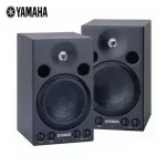 Yamaha® MSP3 ลำโพงมอนิเตอร์ 20 วัตต์ ดอกลำโพง 4 นิ้ว Tweeter 7/8 นิ้ว ช่วงความถี่ 65Hz – 22kHz   + ฟรี สาย AC & คู่มือ**