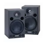 Yama ® MSP3 20 -watt speaker, 4 -inch speaker, Tweeter 7/8 inches, frequency range 65Hz - 22KHz + Free AC & Manual **