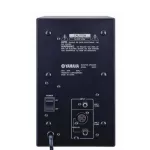 Yama ® MSP3 20 -watt speaker, 4 -inch speaker, Tweeter 7/8 inches, frequency range 65Hz - 22KHz + Free AC & Manual **