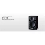Yama ® MSP3 20 -watt speaker, 4 -inch speaker, Tweeter 7/8 inches, frequency range 65Hz - 22KHz + Free AC & Manual **