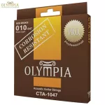 Olympia® CTA-1047 สายกีตาร์โปร่ง เบอร์ 10 แบบ 80/20 Bronze แบบเคลือบ ซีรี่ย์ PRO ของแท้ 100% Extra Light, 0.010 - 0.047