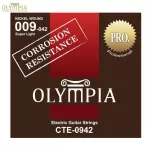 Olympia® CTE-0942 สายกีตาร์ไฟฟ้า เบอร์ 9 แบบ Nickel Wound แบบเคลือบ ซีรี่ย์ PRO ของแท้ 100% Super Light, 0.009 - 0.042