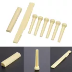 Rasvone NSP100 ชุดหย่องและหมุดกีตาร์โปร่ง  หย่องล่างกีตาร์โปร่ง + หย่องบนกีตาร์โปร่ง + หมุดเสียบสาย 6 ตัว  - Nut / Sad