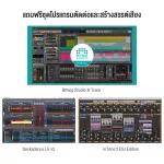 ESI U22 XT COSMIK. Democratic recording equipment. Audio International/Mike/Headphone/Mike + Free Cutting Program