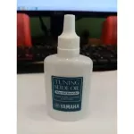 Yamaha Tuning Slide Oil น้ำมันหล่อลื่น  Music Arms Oil