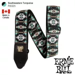 ERNIE Ball® P05325 Southwestern Turquoise Jacquard Strap, 3in1 guitar strap for acoustic guitar/electric guitar