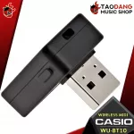 CASIO WU -BT10 Wireless Midi & Audio Adaptor connected to the Casio musical instrument will be able to enable Bluetooth with a 3 -year -old device - Red Turtle.