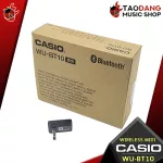 CASIO WU -BT10 Wireless Midi & Audio Adaptor connected to the Casio musical instrument will be able to enable Bluetooth with a 3 -year -old device - Red Turtle.