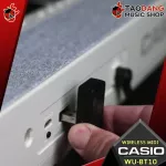 CASIO WU -BT10 Wireless Midi & Audio Adaptor connected to the Casio musical instrument will be able to enable Bluetooth with a 3 -year -old device - Red Turtle.