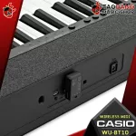 CASIO WU -BT10 Wireless Midi & Audio Adaptor connected to the Casio musical instrument will be able to enable Bluetooth with a 3 -year -old device - Red Turtle.