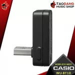 CASIO WU -BT10 Wireless Midi & Audio Adaptor connected to the Casio musical instrument will be able to enable Bluetooth with a 3 -year -old device - Red Turtle.