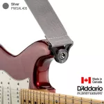 D'Addario® PWSAL405 Auto Lock Polypro Guitar Strap สายสะพายกีตาร์ ระบบล็อคหัวหมุดอัตโนมัติ กว้าง 2 นิ้ว สำหรับกีตาร์โปร