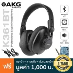 AKG® K361 BT Monitor Bluetooth Headphone, 15Hz-28KHz earrings, Bluetooth, has a built-in battery + free.