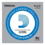 D'Addario® PL012 Guitar Strap Pack 5 lines, Airy Guitar / Electric Guitar Strap No. 12, High Carbon Steel 1