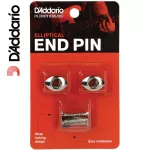 D'Addario® PWEEP202 Elliptical Guitar End Pin ตัวล็อคสายสะพายกีตาร์ / หมุดสายสะพาย ทรงวงวรี สีเงิน จำนวน 2 ตัว มาพร้อมย
