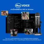 Blue Microphones® YETI X premium microphone Guaranteed with the Red Dot Award / CES / PC Gamer + award. Free App B