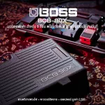 Boss® BCB-90X Pedal Board บอร์ดเอฟเฟค สำหรับ 9 ก้อน บุฟองน้ำด้านใน อย่างดี + แถมฟรีสายพ่วงไฟ & Power Supply & Adapter **