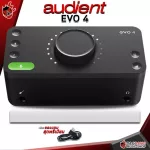 Audio Audio Audient EVO4 [Free, Fully given set] [with check QC] [Insurance from the center] [Free delivery] Red turtle