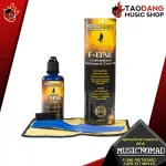 [USAแท้100%] [กทม.&ปริมณฑล ส่งGrabด่วน] ชุดทำความสะอาดเฟรตบอร์ด Music Nomad F-ONE Fretboard Care Kit MN125 [พร้อมเช็ค QC] [แท้100%] [ส่งฟรี] เต่าแดง