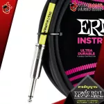 Ernie Ball StraigHT Instrument Cable 10FT./20FT. [With QC check] [100%authentic] [Free delivery] Red turtle