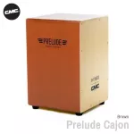 CMC® PRELUDE CAJON, a thick plywood cable 8.5 mm, with a height of 45 cm. Supports weight up to 100 kg + free of free eggs.