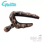 Guitto® GGC-05 Screw Capo คาโป้กีตาร์ คาโป้ แบบสกรูขัน ลวดลายกระดูกและหัวกะโหลก ใช้ได้ทั้งกีตาร์โปร่ง, กีตาร์คลาสสิค