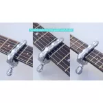 GUITTO® GGC-05 Screw Capo Capo, Guitar, Screw, Screw, Bone and S also skull. Can be used for both airy guitar, classic guitar
