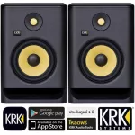 KRK® Rokit RP7 G4 PAIR Studio speaker speaker for a 7 -inch professional audio editing work 145 watts ** 1 year center insurance **