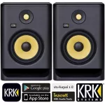 KRK® Rokit RP7 G4 Pair ลำโพงมอนิเตอร์ ลำโพงสตูดิโอ สำหรับงานตัดต่อเสียงระดับมืออาชีพ ขนาด 7 นิ้ว 145 วัตต์ ** ประกันศูนย์ 1 ปี **