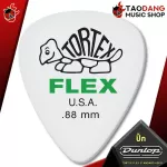 [Bangkok & metropolitan area sends Grab express] [USA 100%authentic] [The more purchased], the jim Dunlop Tortex Flex Standard 428R, pick the turtle of all sizes [Red turtle guaranteed] - Red turtle