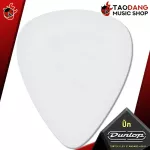 [Bangkok & metropolitan area sends Grab urgently] [USA 100%authentic] Pickle guitar Jim Dunlop Tortex Flex Standard 428R Pickle all sizes [with check QC] [Red turtle guaranteed] - Red turtle