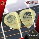 [USA 100%authentic] [Buy 12, 5%discount] Pic guitar Jim Dunlop Ultex Sharp 433R - Picks Rhinoceros [Red Turtle Guaranteed] - Red Turtle