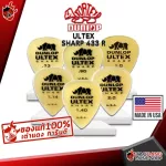 [Bangkok & Metropolitan Region Send Grab Quick] [USA 100%authentic] Pick guitar Jim Dunlop Ultex Sharp 433R - Pick Guitar Pick Rhinoceros [with QC check] [Red turtle guaranteed] Red turtles