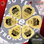 [Bangkok & Metropolitan Region Send Grab Quick] [USA 100%authentic] Pick guitar Jim Dunlop Ultex Sharp 433R - Pick Guitar Pick Rhinoceros [with QC check] [Red turtle guaranteed] Red turtles