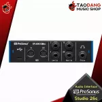 [Bangkok & Metropolitan Region Send Grab Quick] Audio International Presonus Studio 24C/26C [Free gift] [with check QC] [Insurance from the center] [100%authentic] [Free delivery] Red turtle