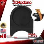 [USAแท้100%] [กทม.&ปริมณฑล ส่งGrabด่วน] ที่รองคอกีต้าร์ D'Addario Guitar Rest PWGR01 สี Black [พร้อมเช็ค QC] [แท้100%] [ส่งฟรี] เต่าแดง