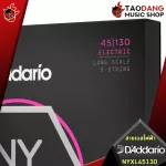 [USA 100%authentic] guitar line D'Addario Nyxl Bass String - Electric Bass String Nyxl Bass String [with QC check] [100%authentic] [Free delivery] Red turtle