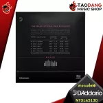 [USA 100%authentic] guitar line D'Addario Nyxl Bass String - Electric Bass String Nyxl Bass String [with QC check] [100%authentic] [Free delivery] Red turtle