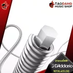 [USA 100%authentic] guitar line D'Addario Nyxl Bass String - Electric Bass String Nyxl Bass String [with QC check] [100%authentic] [Free delivery] Red turtle