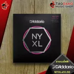 [USA 100%authentic] guitar line D'Addario Nyxl Bass String - Electric Bass String Nyxl Bass String [with QC check] [100%authentic] [Free delivery] Red turtle