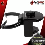 [USA 100%authentic] [Bangkok & metropolitan area. Send Grab Urgent] at the guitar lock D'Amdario Planet Waves Guitar Dock PWGD01 Black [with QC check] [100%authentic] [Free delivery] Red turtles
