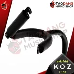 Guitar Stand Guitar Stand, Guitar Stand Koz L103 [with check QC] [Insurance from Zero] [100%authentic] [Free delivery] Red turtle
