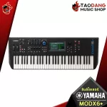 [Bangkok & Metropolitan Lady to send Grab Urgent] Synthi Syzer Yamaha Modx6+, Modx7+, MODX8+ [Free free gift] [with check QC] [100%authentic insurance] [Free delivery] Red turtle