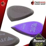 [100%authentic japan] Guitar IBANEZ JTC1, JTC1R Clear, Onyx, Amethyst - Pick Guitar Ibanez JTC1, JTC1R - JR [with QC checking from the shop] Red turtle