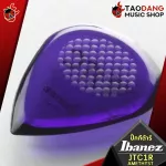 [100%authentic japan] Guitar IBANEZ JTC1, JTC1R Clear, Onyx, Amethyst - Pick Guitar Ibanez JTC1, JTC1R - JR [with QC checking from the shop] Red turtle