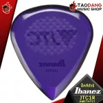 [100%authentic japan] Guitar IBANEZ JTC1, JTC1R Clear, Onyx, Amethyst - Pick Guitar Ibanez JTC1, JTC1R - JR [with QC checking from the shop] Red turtle