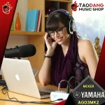 Mixer Yamaha AG03, AG03MK2 [free free gift] [with checking QC] [Insurance from Zero] [100%authentic] [Free delivery] Red turtle