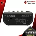 Mixer Yamaha AG03, AG03MK2 [free free gift] [with checking QC] [Insurance from Zero] [100%authentic] [Free delivery] Red turtle