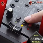 Mixer Yamaha AG03, AG03MK2 [free free gift] [with checking QC] [Insurance from Zero] [100%authentic] [Free delivery] Red turtle
